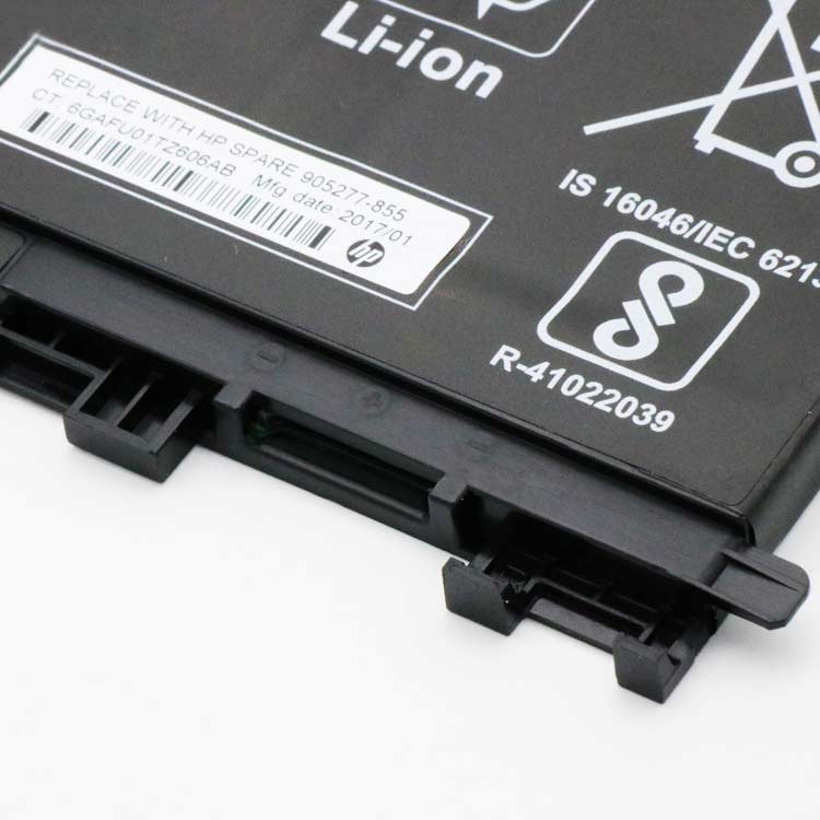 HP 15-bc217TX Batterie