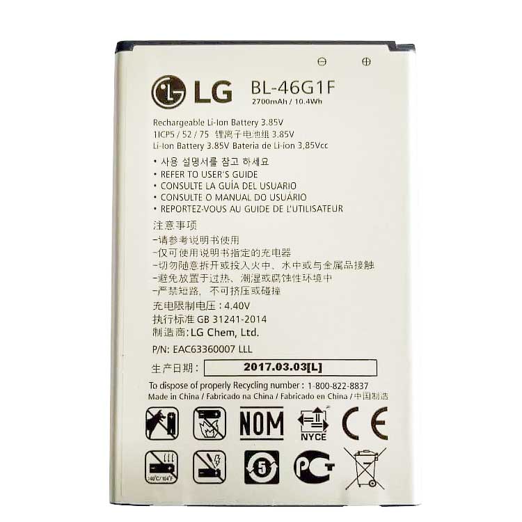 Batterie téléphone portable OTECH pour LG BL-44JH