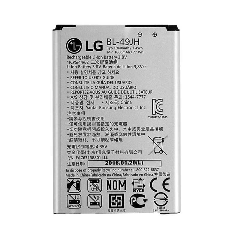 LG EAC63138806 LS450 K3 Batterie