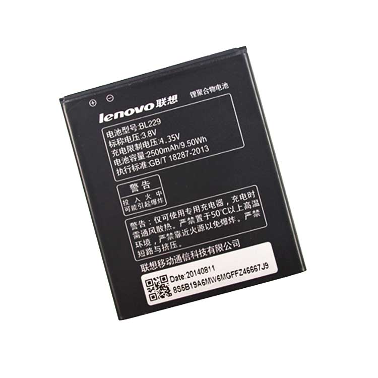 LENOVO BL229 Batterie