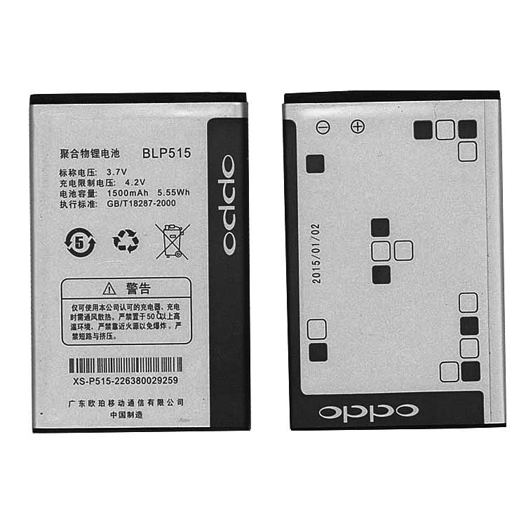 OPPO F15 Batterie