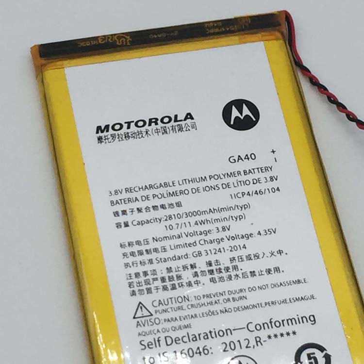 MOTOROLA GA40 Batterie