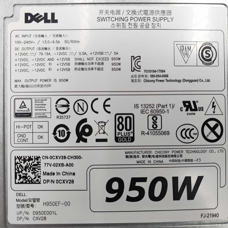 DELL CXV28 Alimentation