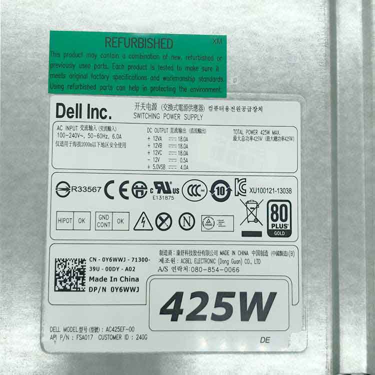 DELL G50YW Alimentation