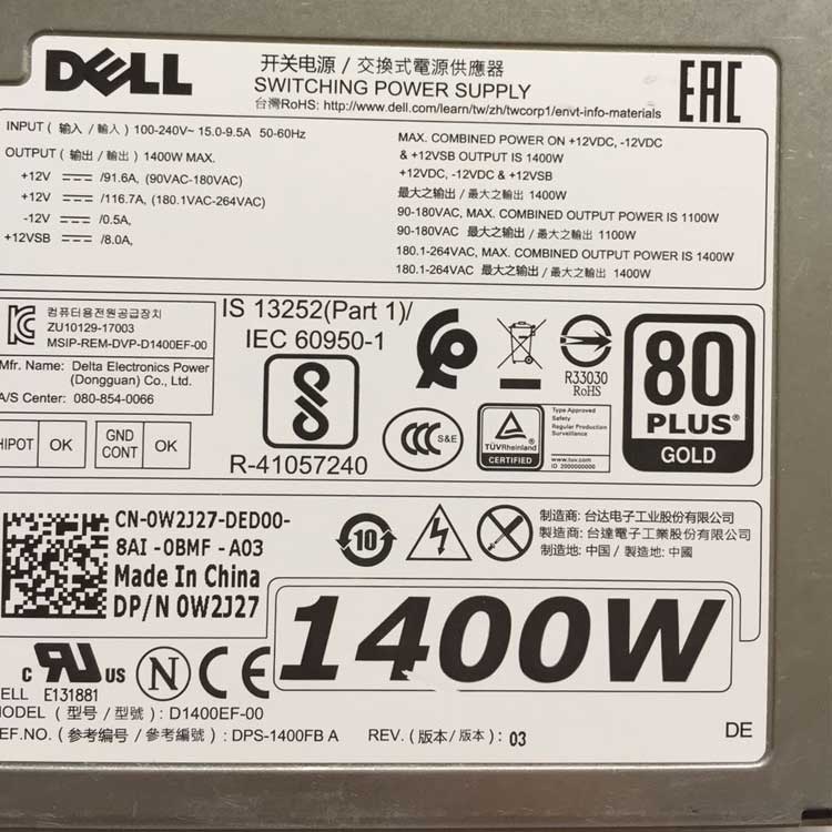 DELL D1K4E001L Alimentation