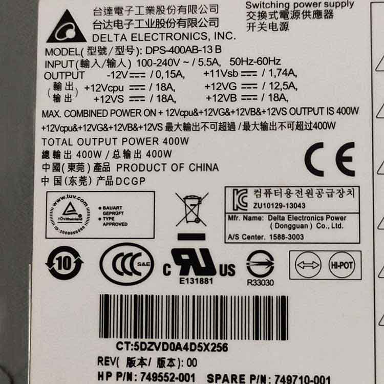 HP 749552-001 Alimentation