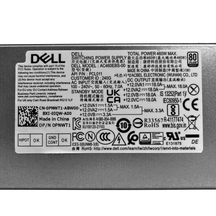 Dell Alienware Aurora R14 Alimentation