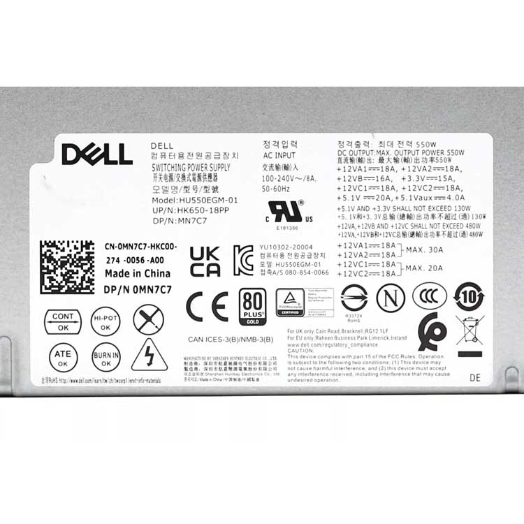 Dell XPS T3650 Alimentation